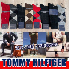 PR223 - 美國TOMMY HILFIGER 男裝長襪(一套3對）