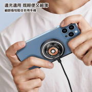 15770 - SUPERV G93雙面無線磁吸充電器