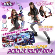 PR396 - Rebelle Agent Bow玩具